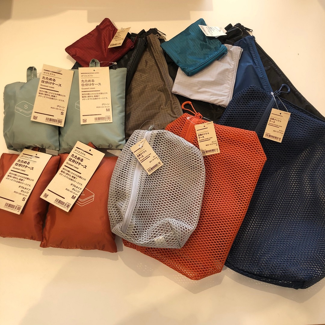 ららぽーと沼津】トラベル用品、新しいカラーが登場しました。｜ 無印良品